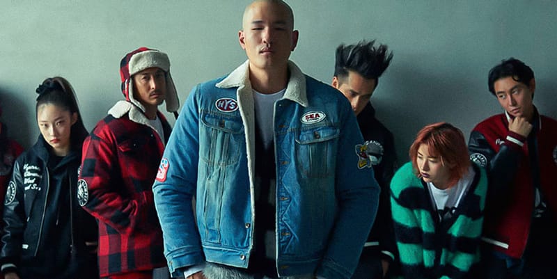 wind-and-sea-x-hysteric-