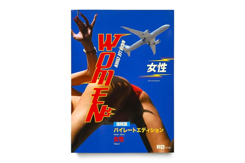 Nadia Lee Cohen WOMEN, Pirate Edition! 女性 Book Japan | Hypeart