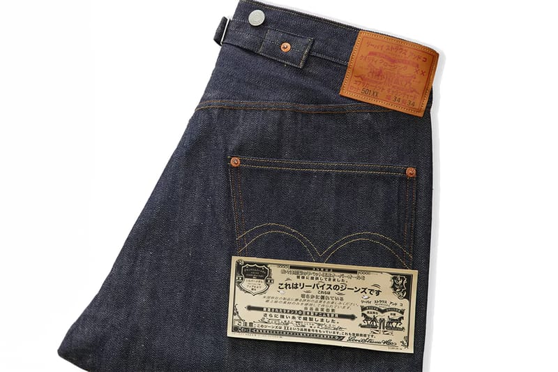 Levis' Readies Special Made-in-Japan 1922 501XX Jeans | Hypebeast