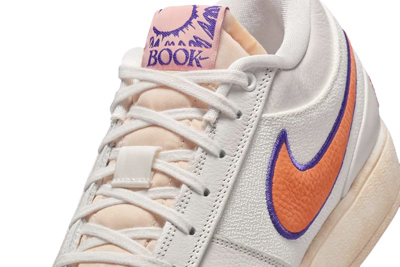 Nike Book 1 