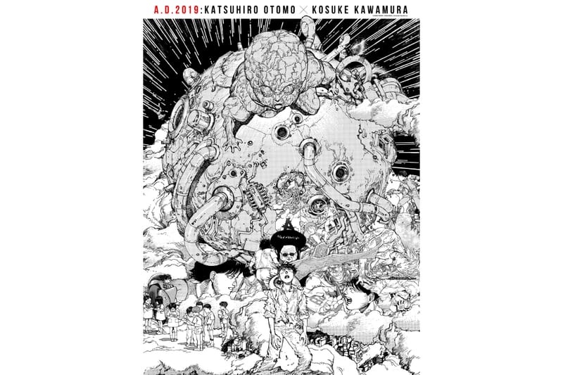 大友克洋×河村康輔×渋谷PARCO “AKIRA ART WAL” 最終回がスタート