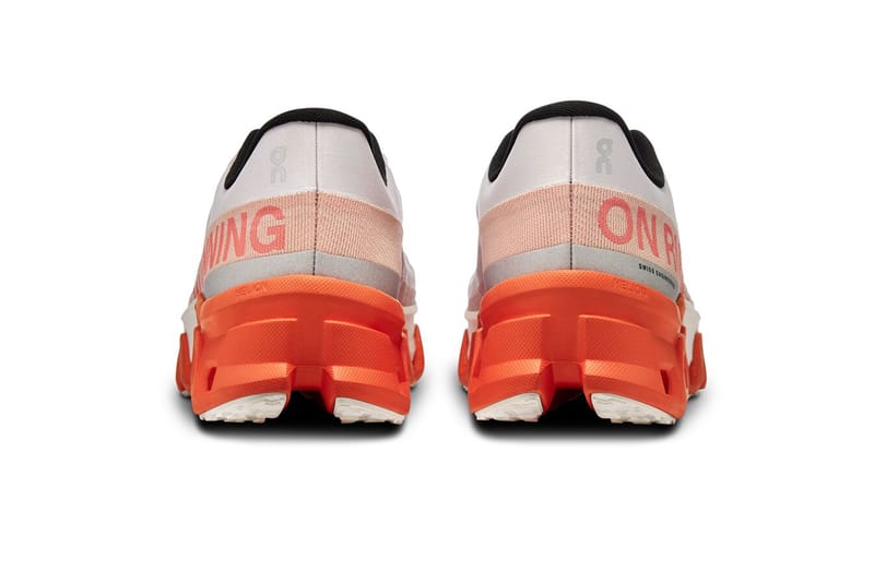 オンからクラウドモンスター ファミリーの新作 ハイパーが到着