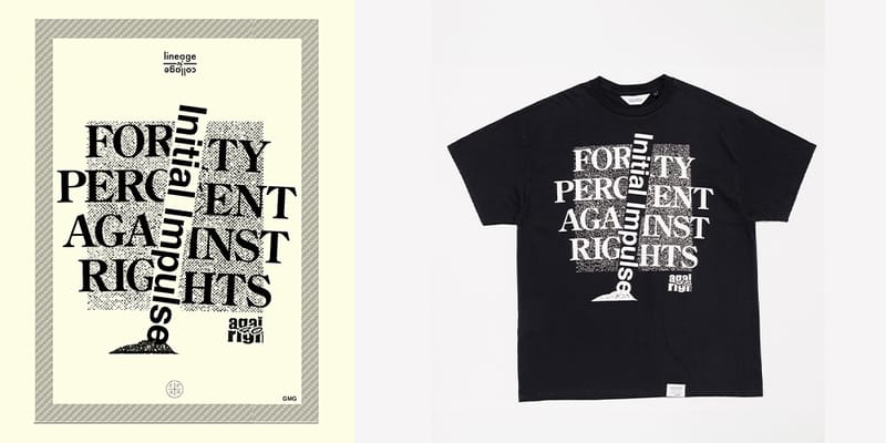 FPAR® によるアートエキシビションが千駄ヶ谷 アンダーRにて開催