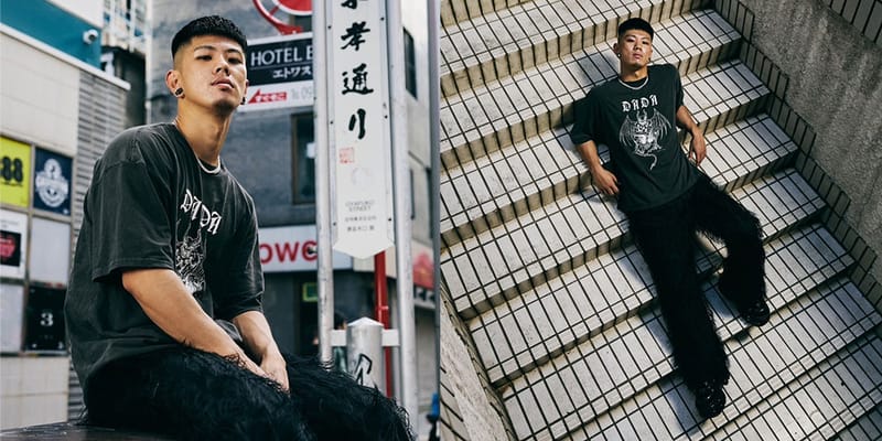 el-conductorh-the-hope-dada-