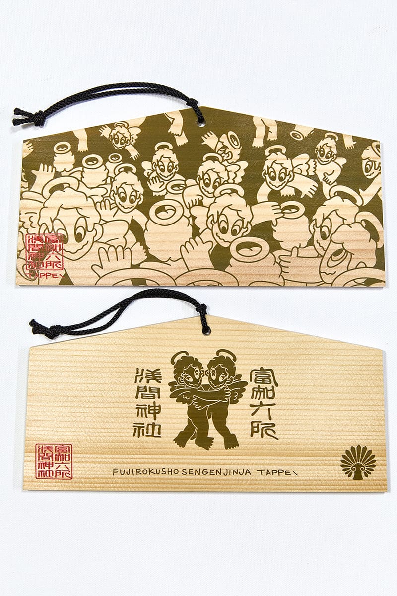 タッペイが富知六所浅間神社とのコラボレーションを発表 | Hypebeast.JP