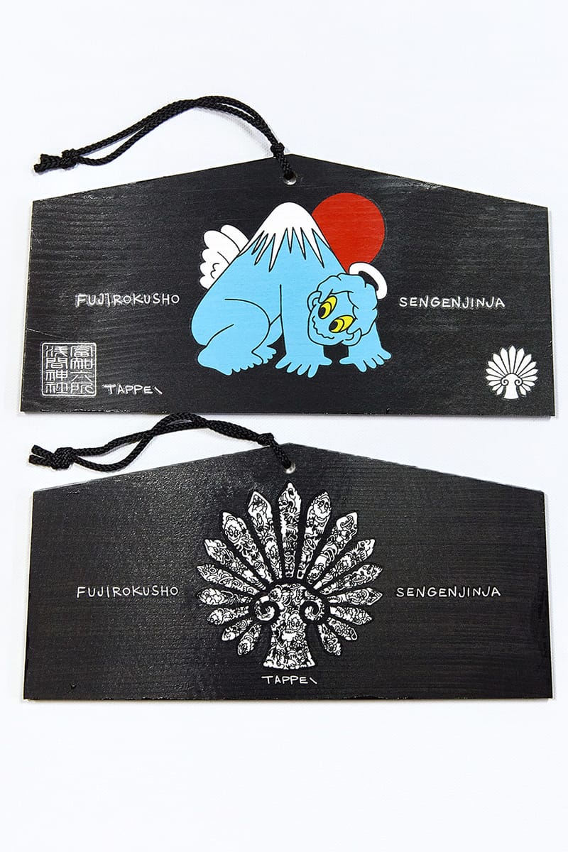 タッペイが富知六所浅間神社とのコラボレーションを発表 | Hypebeast.JP