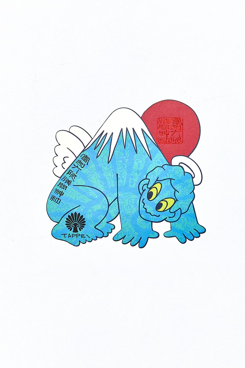 タッペイが富知六所浅間神社とのコラボレーションを発表 | Hypebeast.JP