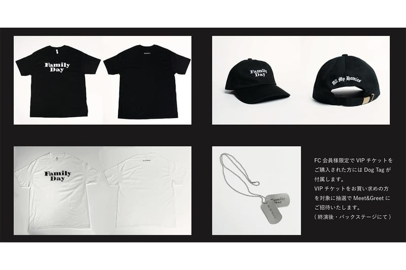 ゾーンとオジロザウルスによるツーマンライブが日本武道館にて開催