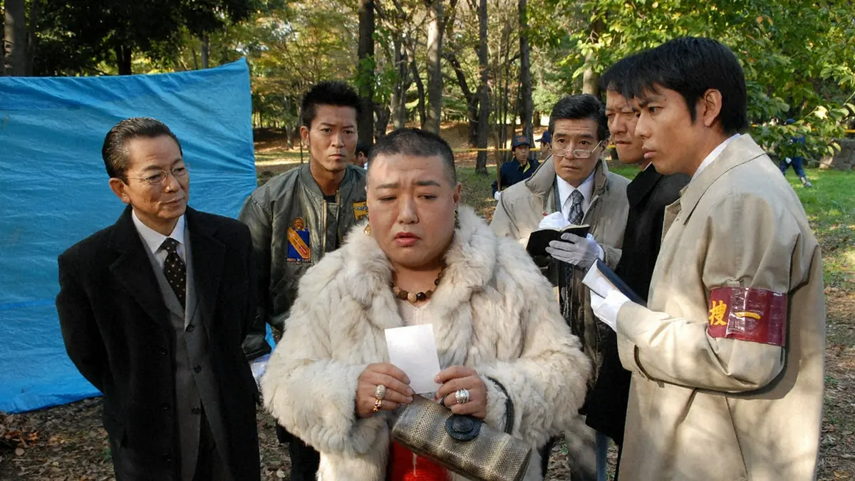 相棒 season6 2008年放送 第13話「マリリンを探せ」｜ドラマ｜見逃し