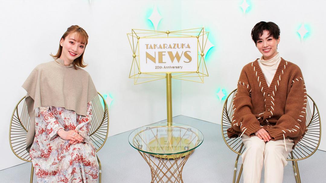 宝塚歌劇】TAKARAZUKA NEWS Pick Up「スペシャルMC TALK／QUIZ 雪組 彩