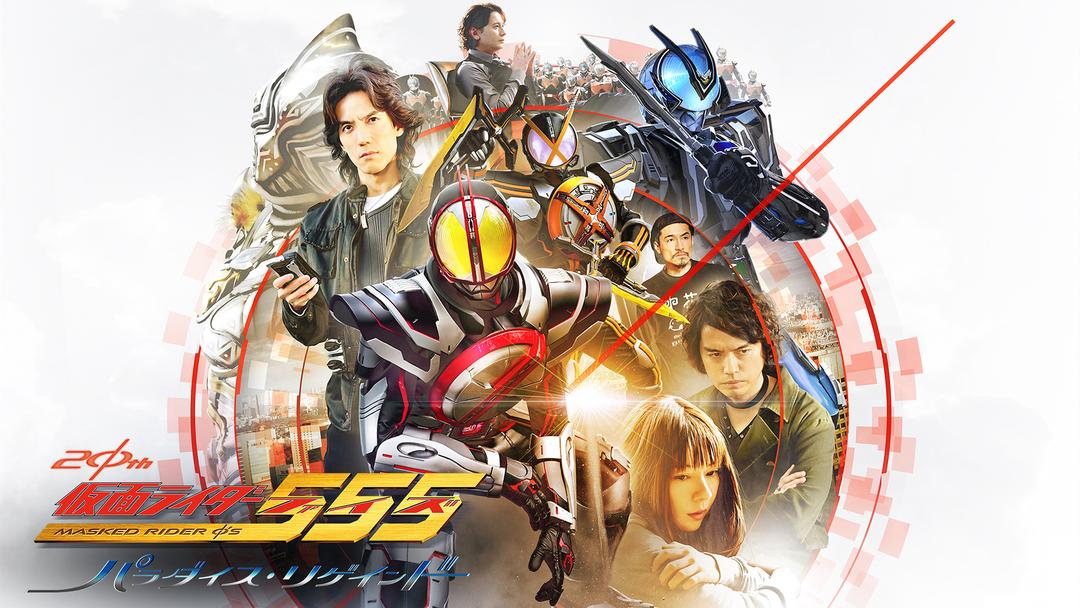 仮面ライダーストロンガーDVD Vol.1〜4（全話）セル版 【公式通販】