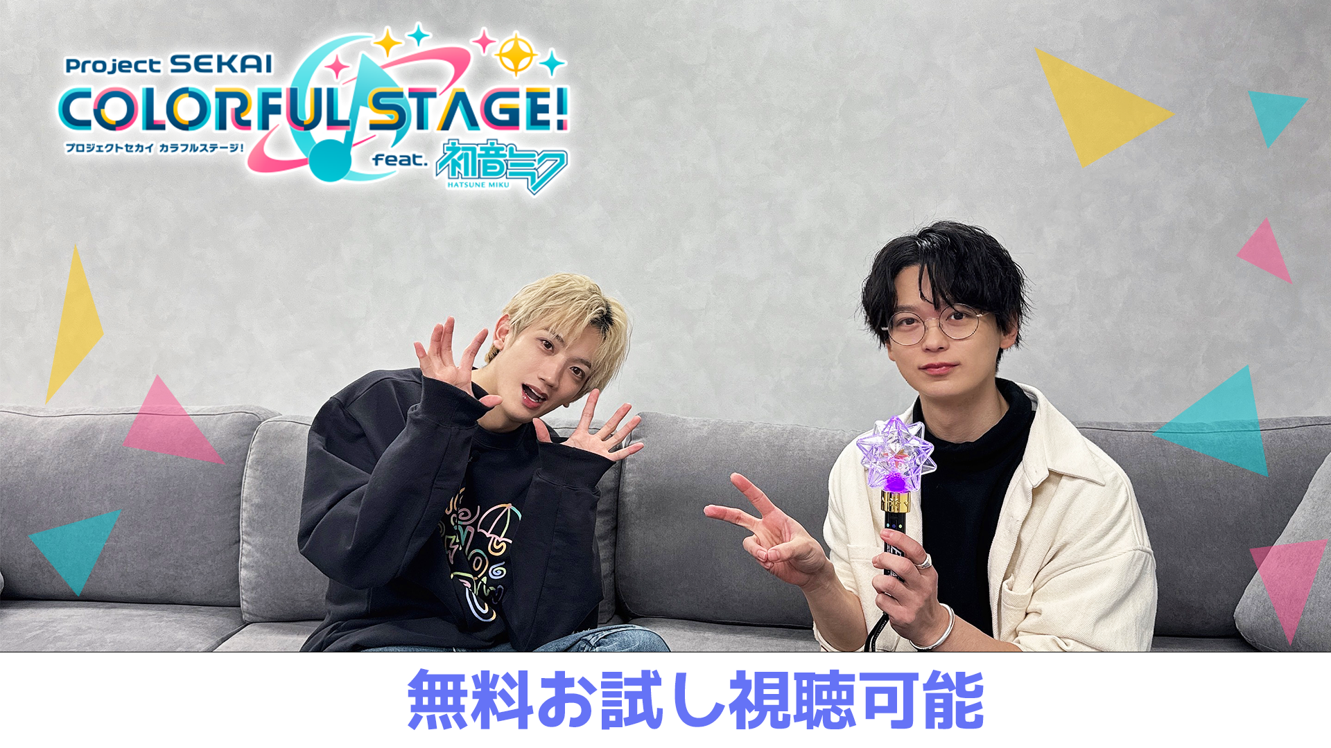 廣瀬大介のゲーム部屋#15 前半 | OPENREC.tv (オープンレック)