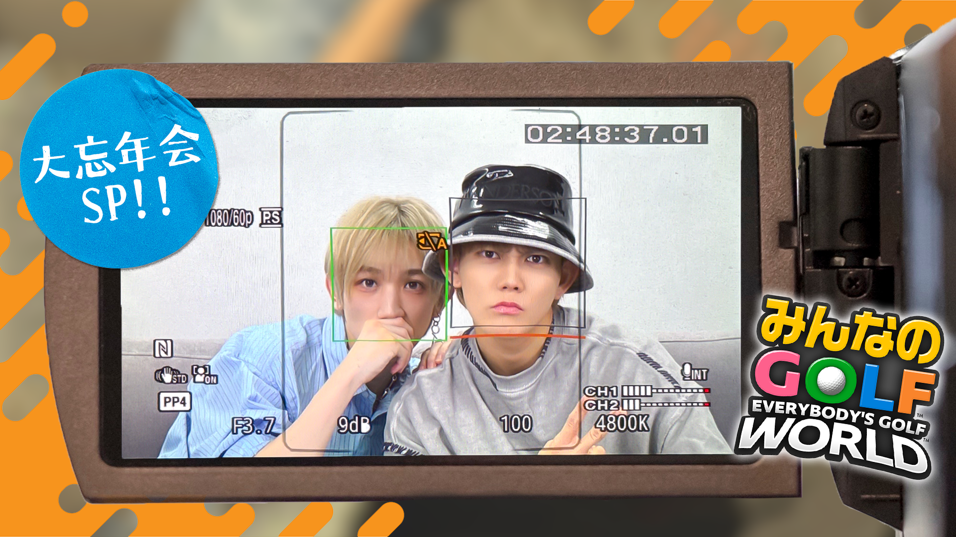 廣瀬大介のゲーム部屋#36 | OPENREC.tv (オープンレック)