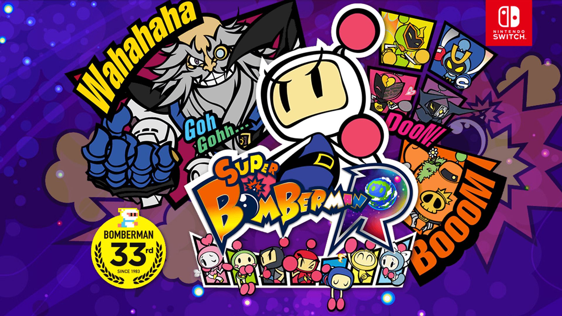 スーパーボンバーマン R | OPENREC.tv (オープンレック)