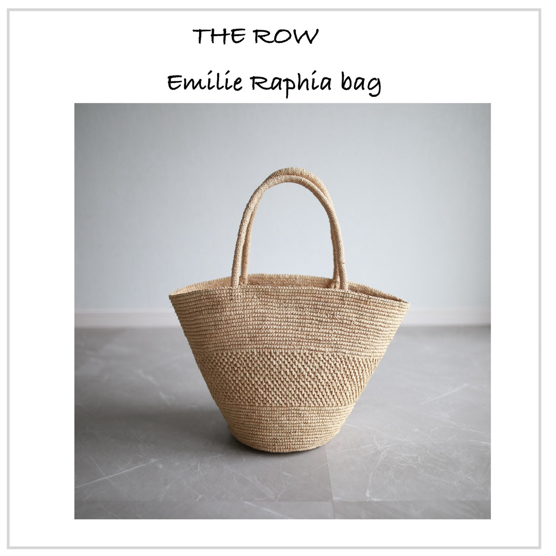 この夏は大きめラフィアbagが気分♪【小柄バランスコーデ術 #82