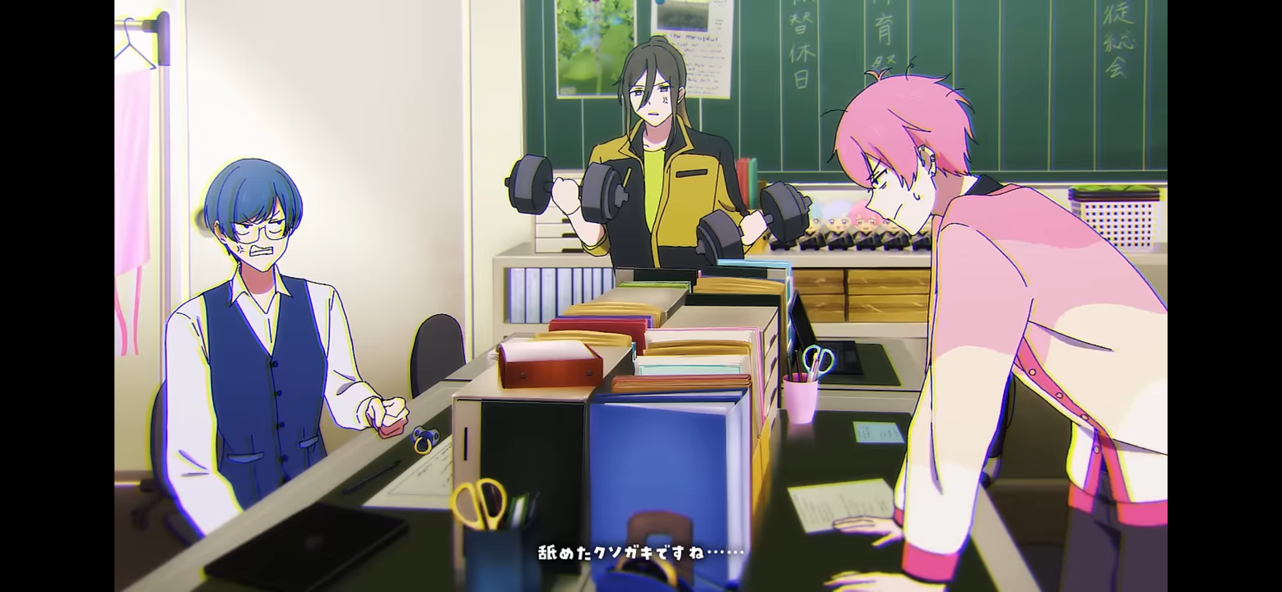 学級崩壊☆ですとろいやーを鬼リピしてます - レポート - いれらぶ