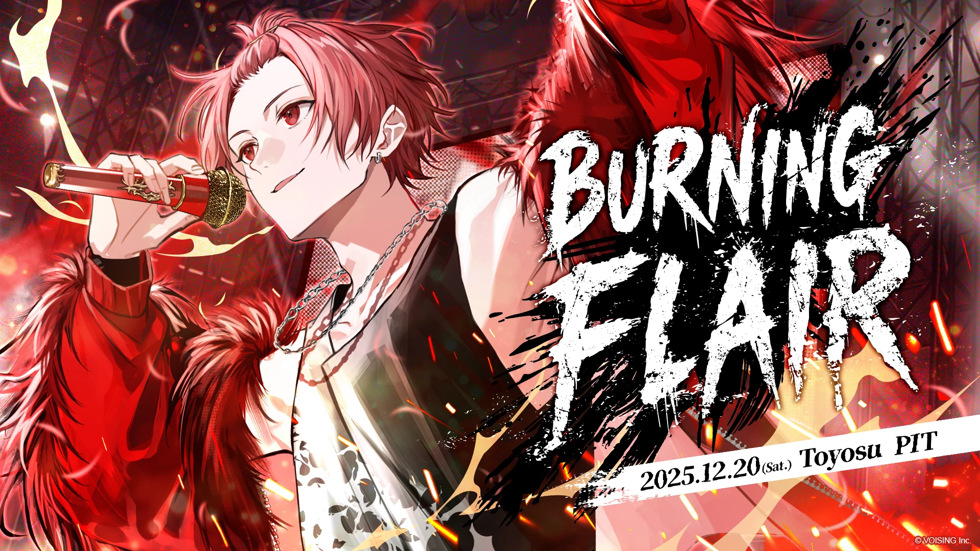 りうら 2ndワンマンライブ -Burning Flair- - チケット - いれらぶ