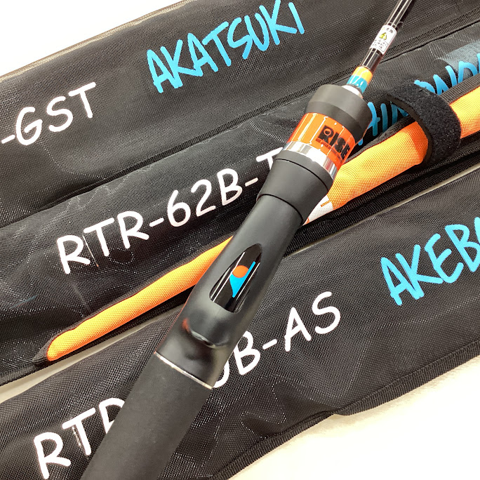 新商品】ライズジャパン『タイラバロッドRTR』 | 釣具のポイント