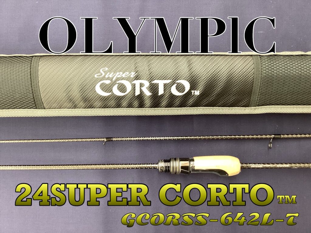 入荷情報】オリムピック 24スーパーコルト 入荷！！ | 釣具のポイント