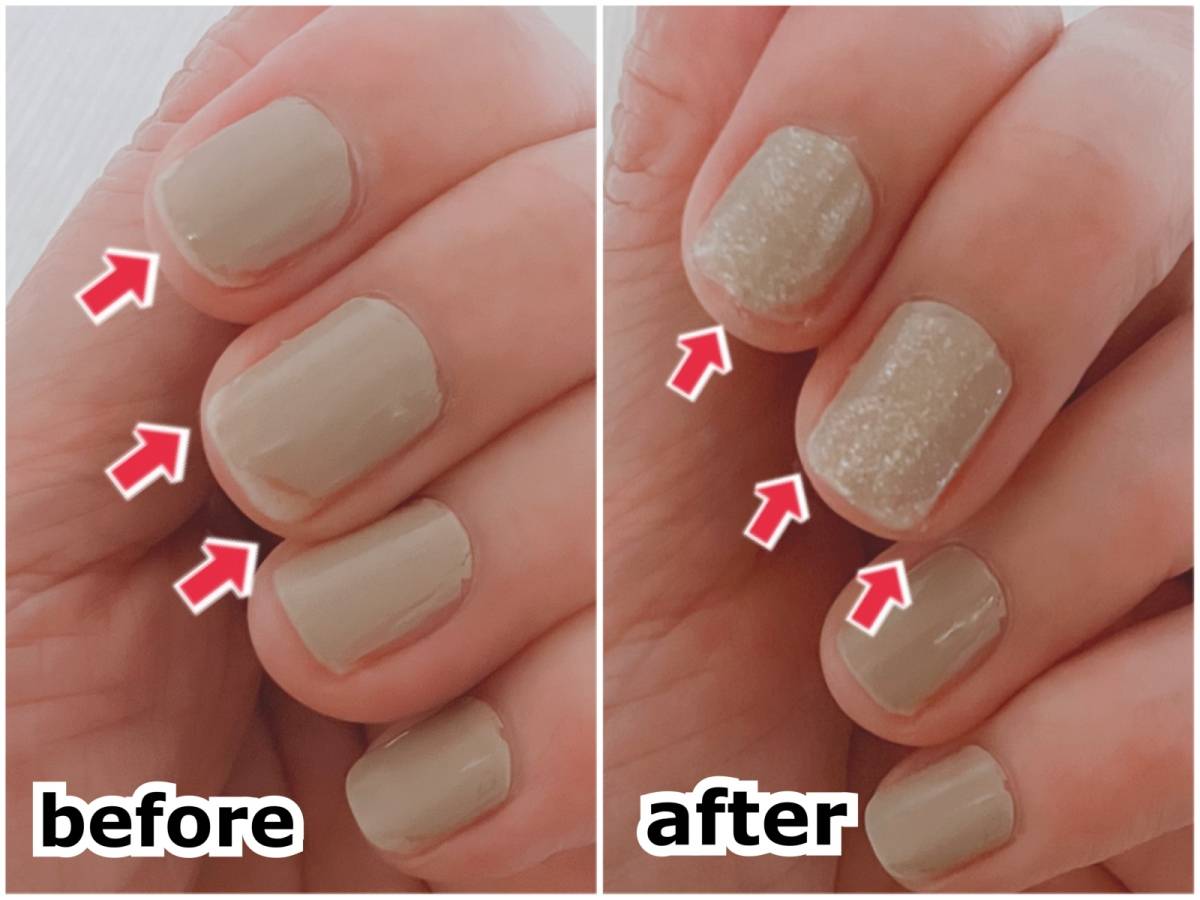 短い爪も垢抜ける……。プチプラなのにとんでもなく優秀な「人気アイテム