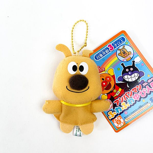 それいけ！アンパンマン NEW!アンパンマンふわふわゆび人形めいけん