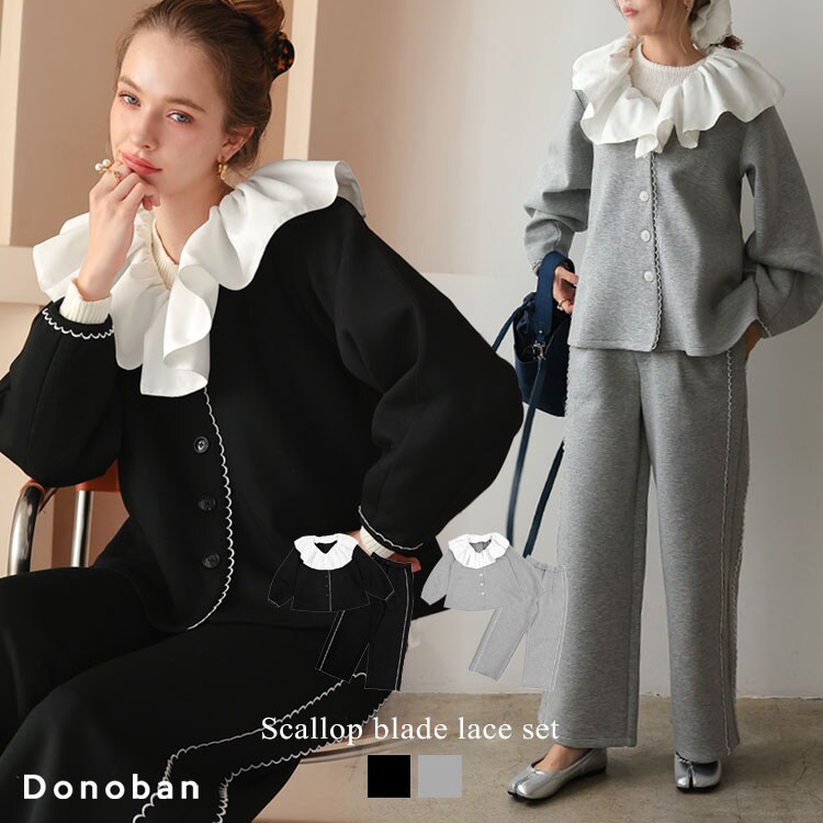 Donoban】スカラップブレードレースセットアップ | ドノバン(DONOBAN