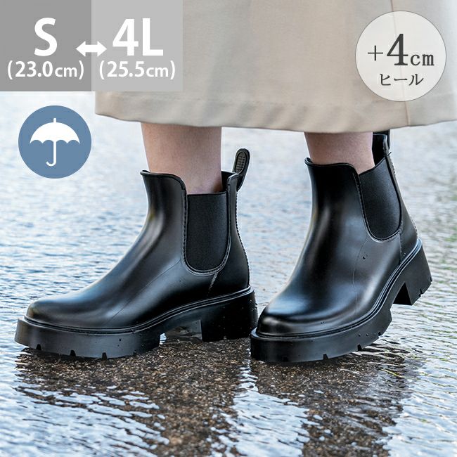雨の日も◎】ローレンラルフローレン 防水 サイドゴアブーツ 24.5-25cm