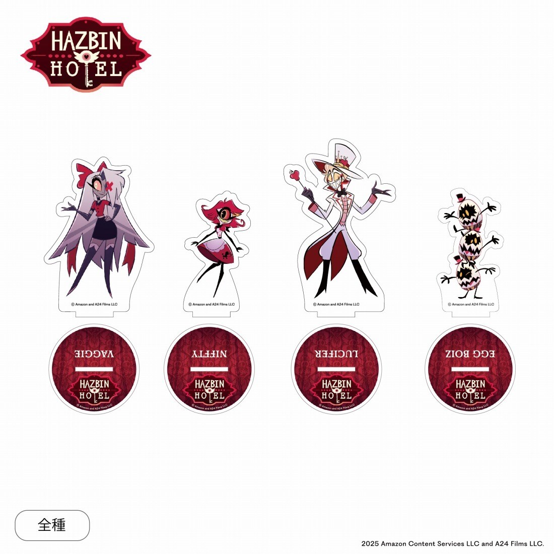 HAZBIN HOTEL 【ハズビンホテル】アクリルスタンド（全4種 単品販売
