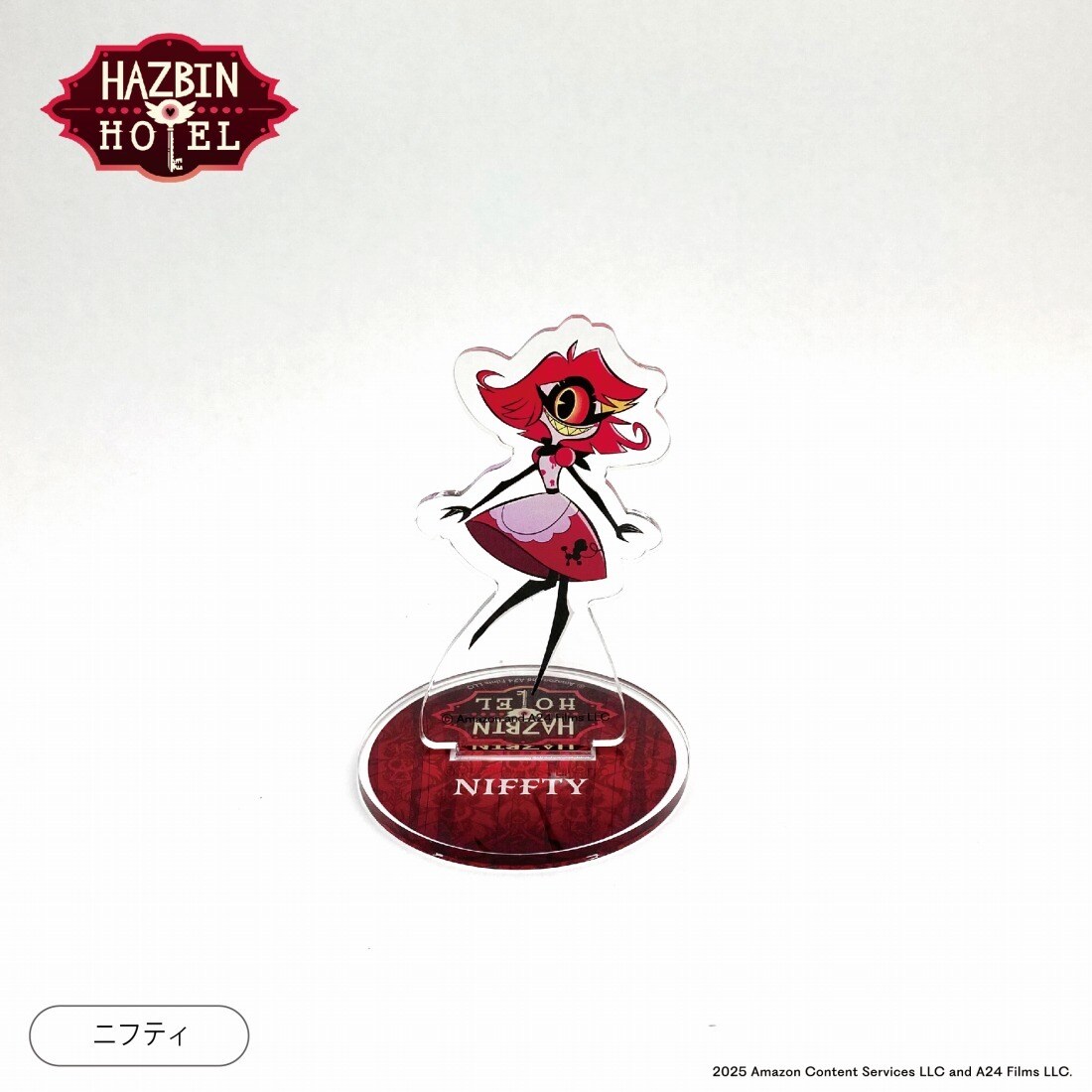 HAZBIN HOTEL 【ハズビンホテル】アクリルスタンド（全4種 単品販売