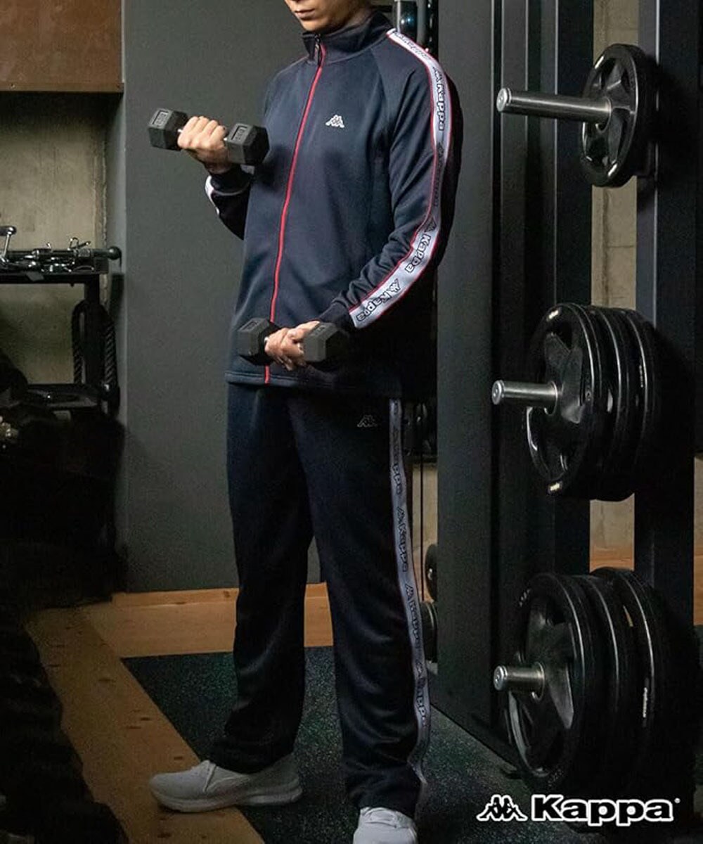 ADAM SPORTS 伊東高 長袖ジャージ上下セット 3L 3着 ADAM SPORTS 伊東