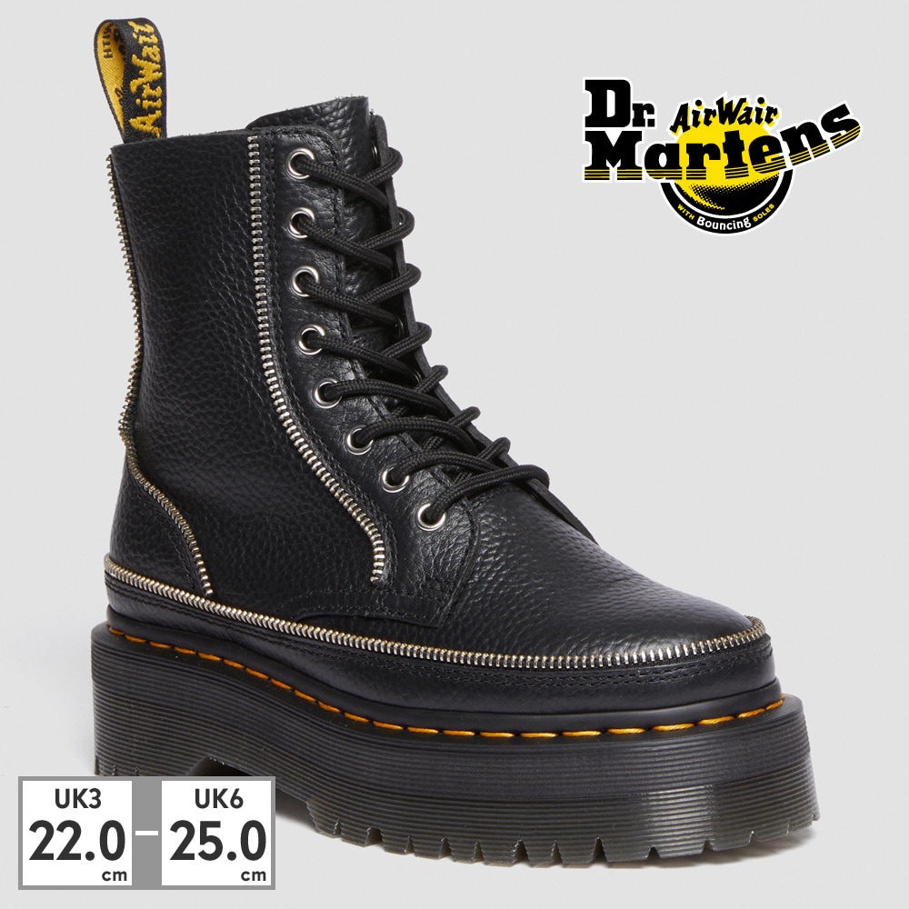 Jadon Zip 8 EYE BOOT | ドクターマーチン(Dr.Martens) | マルイウェブ