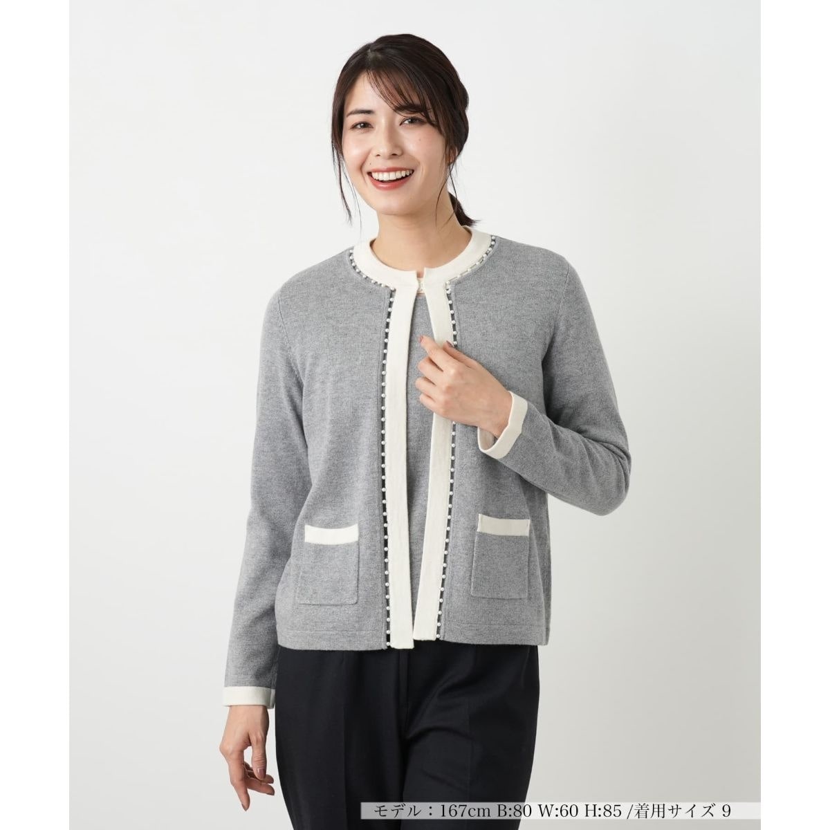 ビジューバイカラーカーディガン【Leilian WHITE LABEL】 | レリアン