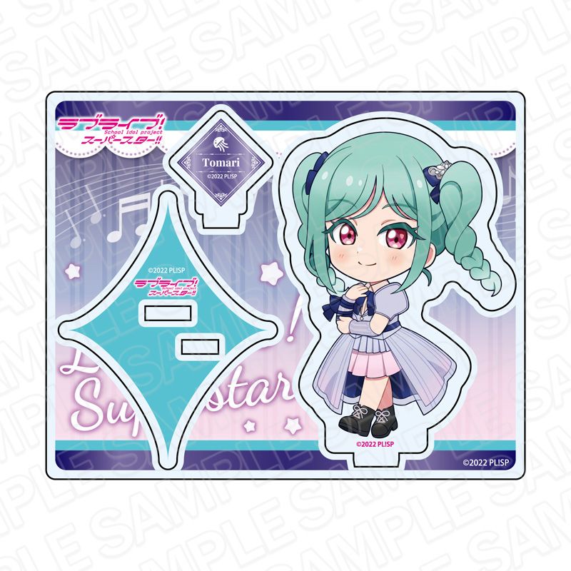 Liella! 鬼塚冬毬 牛久 バースデー ナンバープレート ブロマイド 住民