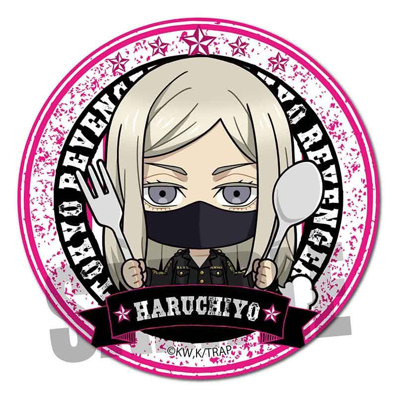 東京リベンジャーズ_缶バッジセット Vol.3 三途 春千夜 | colleize