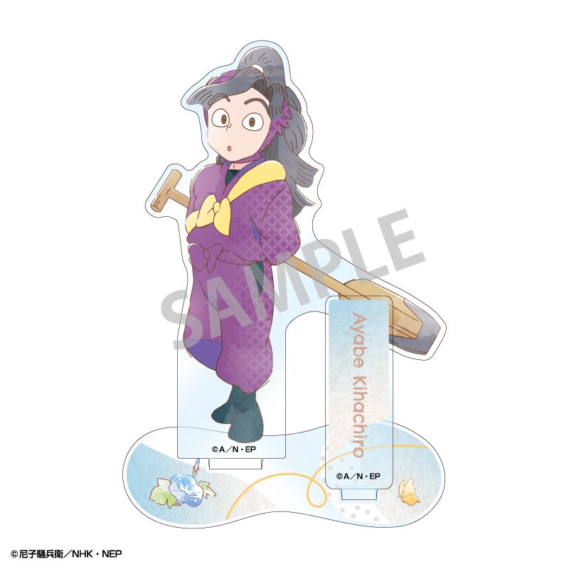 忍たま乱太郎_ 雑渡昆奈門 Ani-Art 第2弾 アクリルメモスタンド