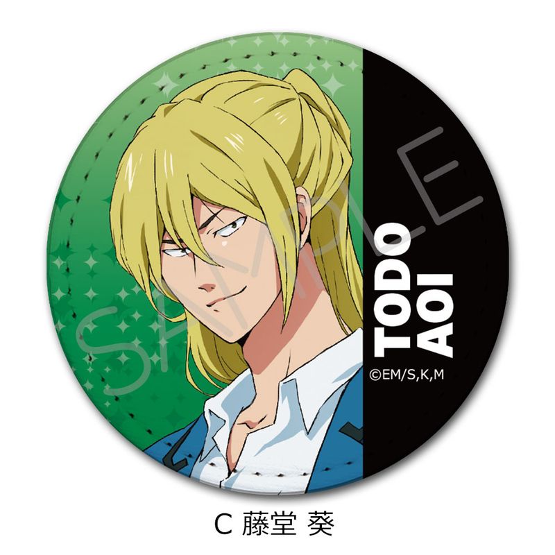 忘却バッテリー_レザーバッジ C 藤堂葵 | colleize | マルイウェブチャネル