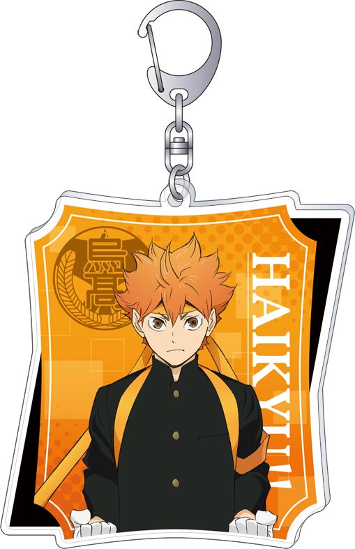 ハイキュー!!_アクリルキーホルダー／日向翔陽 | colleize | マルイ