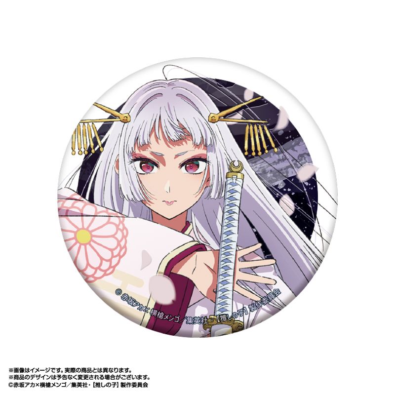 推しの子】_東京ブレイド ジュエリー缶バッジ 黒川あかね(鞘姫Ver