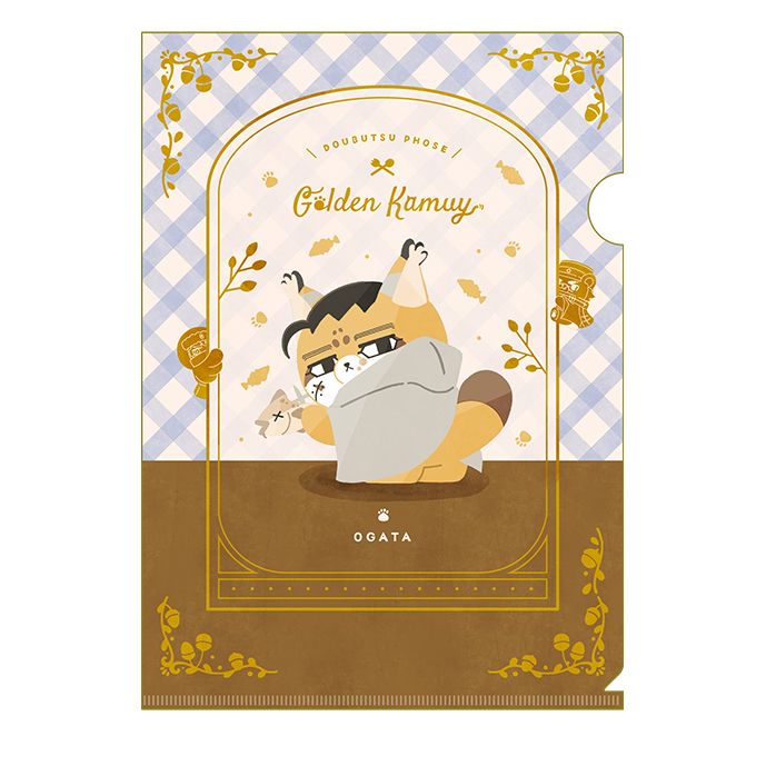 ゴールデンカムイ_どうぶつフォーゼ クリアファイル -I Like It!- 6