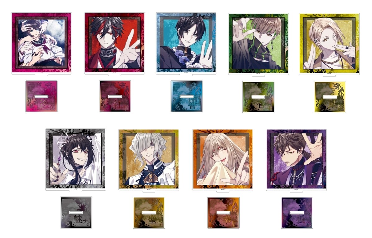 9 R.I.P.】アクリルスタンド-カウントダウンver-(全9種) | オトメイト