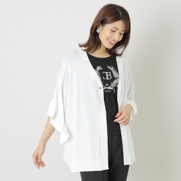 フリルスリーブボレロ | トゥービーシック(TO BE CHIC) | マルイウェブ