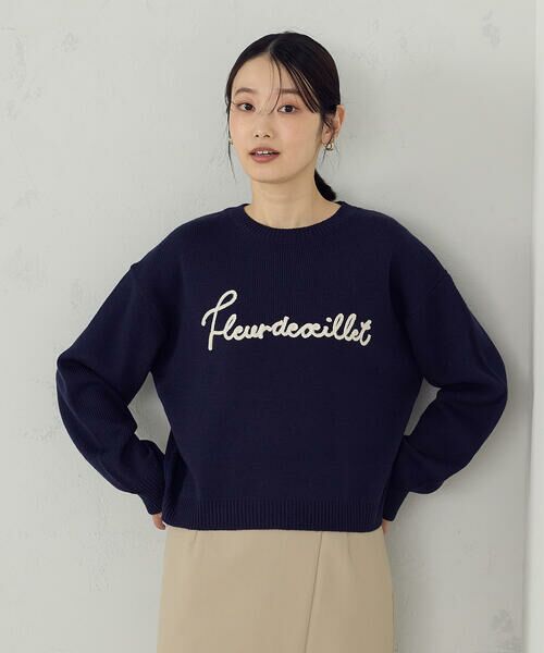 セール】 チェーンステッチ風 ロゴニット （ニット・セーター）｜COMME