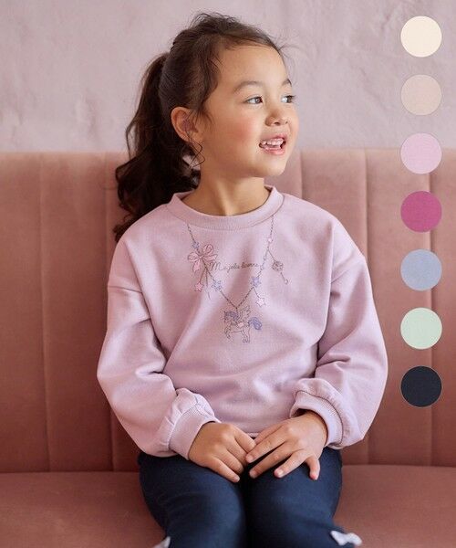 WEB限定】7days 裏毛 トレーナー （スウェット）｜ANY / エニィ