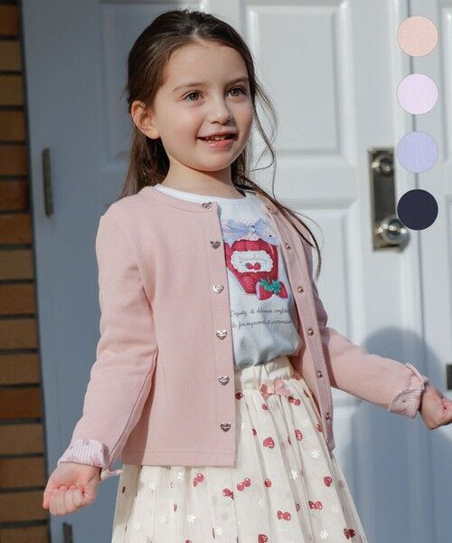 セール】 スナップボタン フレンチ カーディガン （カーディガン