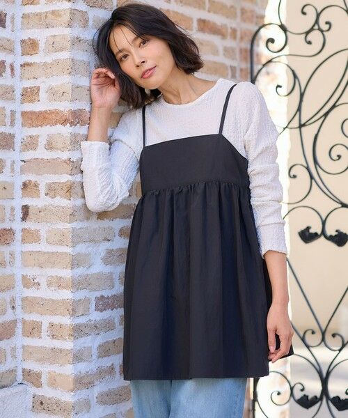 セール】 【セットアイテム】キャミソール×プルオーバーセット