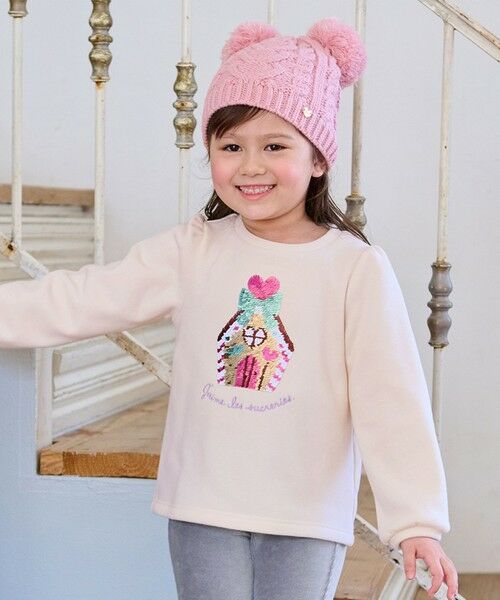 セール】 裏シャギーミラクルスパンコールトレーナー （スウェット