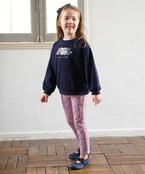 セール】 7days裏シャギー総柄パンツ （その他パンツ）｜ANY / エニィ