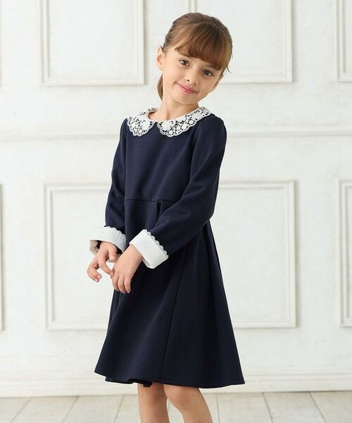 セール】 レース襟付き長袖ワンピース （ロング・マキシ丈ワンピース