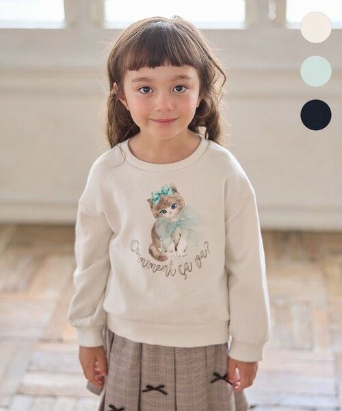 セール】 ネコプリント トレーニャー （スウェット）｜ANY / エニィ
