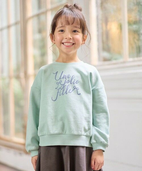 WEB限定】7days 裏毛トレーナー （スウェット）｜ANY / エニィ